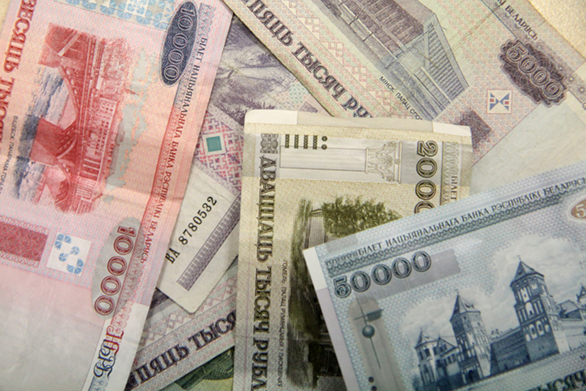 О заработной плате и  ответственности нанимателя