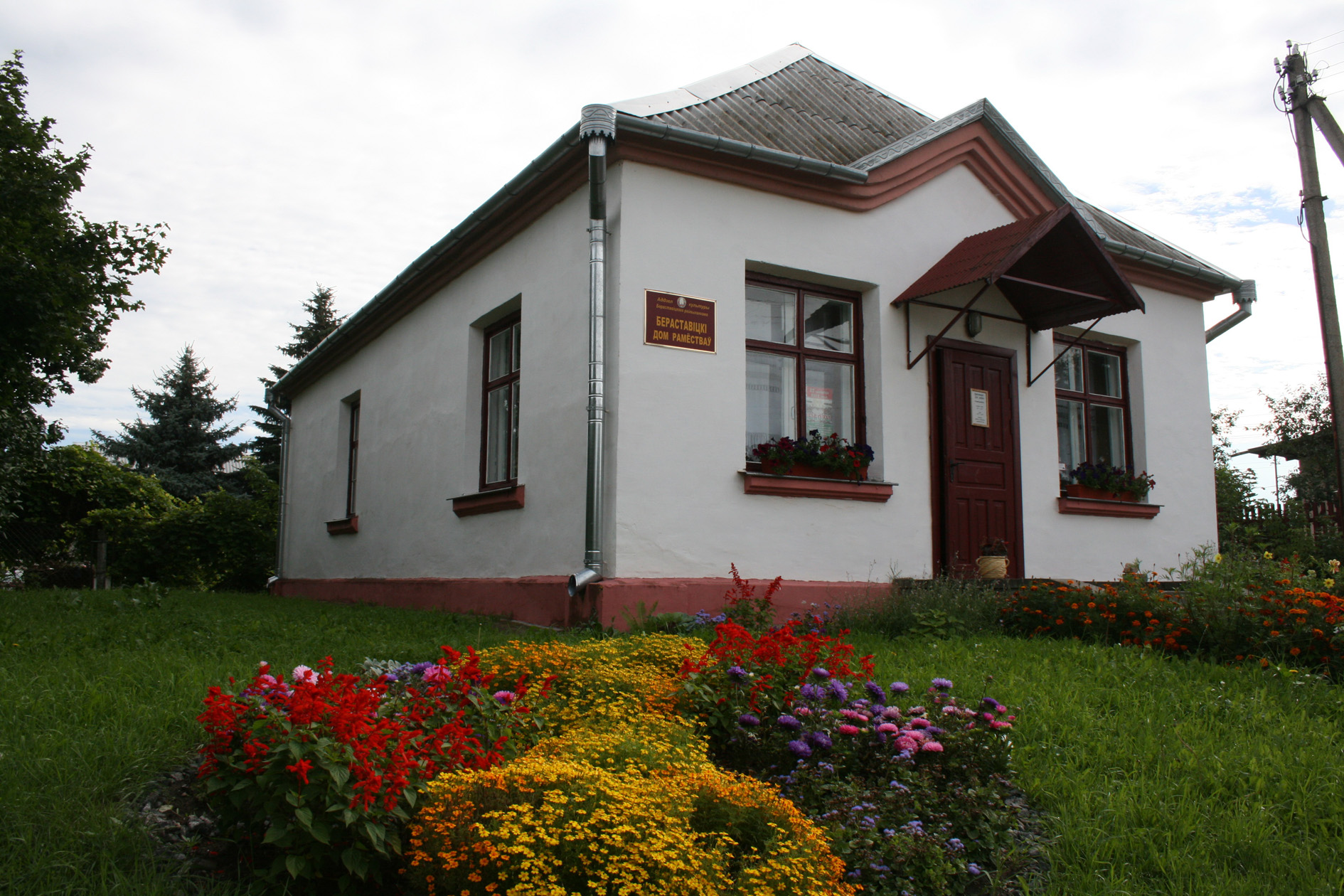 Творчыя паездкі, выставы-продажы Бераставіцкага Дома рамёстваў