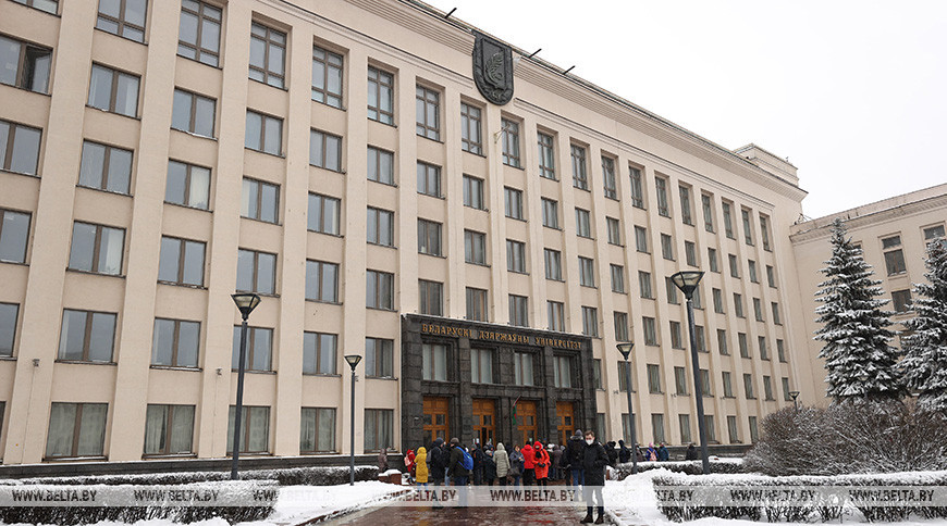 В БГУ пройдет открытая олимпиада по мировой экономике для школьников