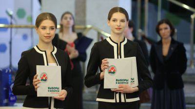 Книга "Выборы в Беларуси. Коротко о главном" поступила в продажу