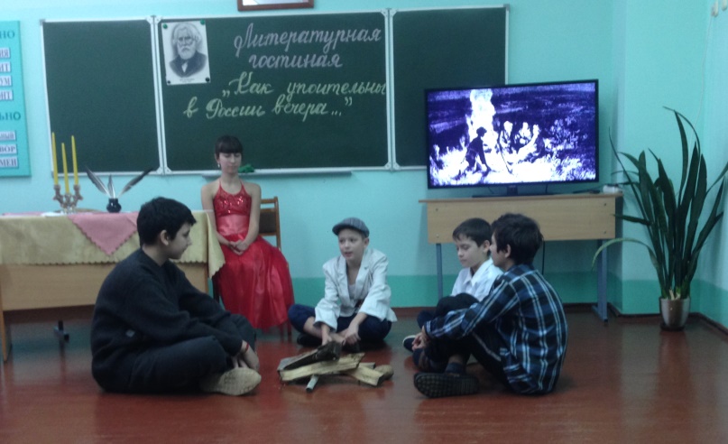 Литературная гостиная «Как упоительны в России вечера…» в Большеэйсмонтовской СШ