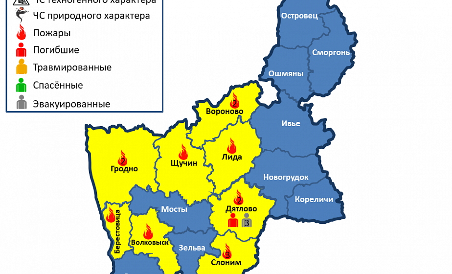 За сутки в области произошло 13 пожаров, погиб 1 человек, 3 человека были эвакуированы