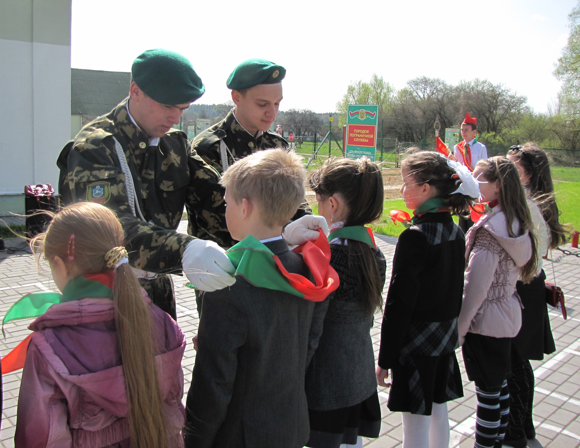 Прыём  у піянеры ў Вялікабераставіцкай школе правялі  на пагранічнай заставе
