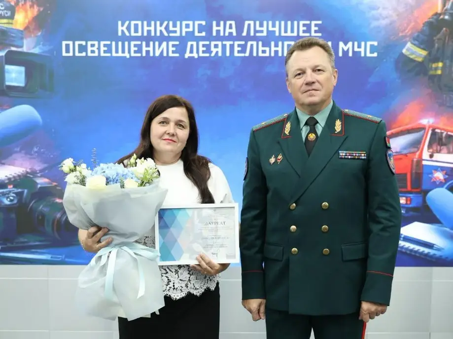Республиканская награда от МЧС – у «Бераставіцкай газеты»!