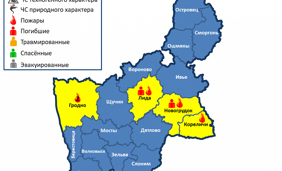 За сутки в области произошло 5 пожаров, погибли 2 человека
