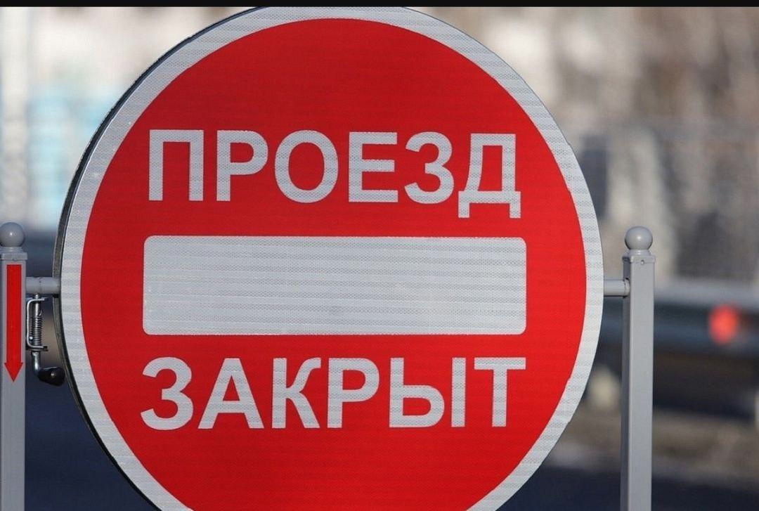 С 28 марта в Берестовицком районе закрывается движение автотранспорта по Р-99 от аг. Пограничный до г.п. Б.Берестовица