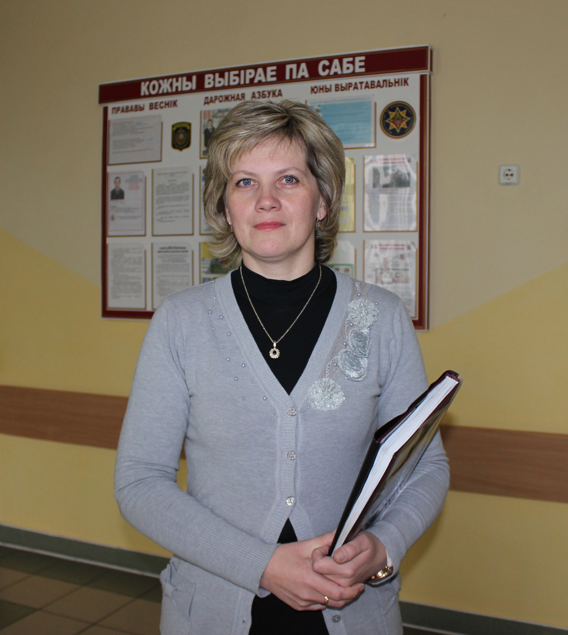 Прафсаюзы на  шляху  сацыяльнага партнёрства