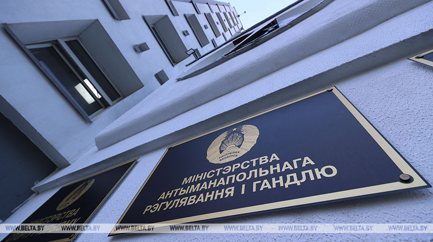 Коммерческой видеорекламе - нет, фотозонам - да. МАРТ об оформлении магазинов к 80-летию Победы
