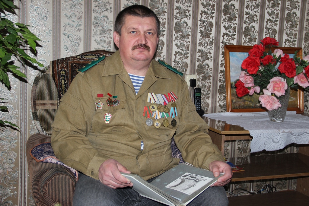 Афганский альбом хранит все воспоминания
