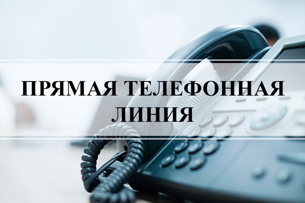 Прямую телефонную линию проведет первый заместитель председателя Берестовицкого райисполкома Александр Курило