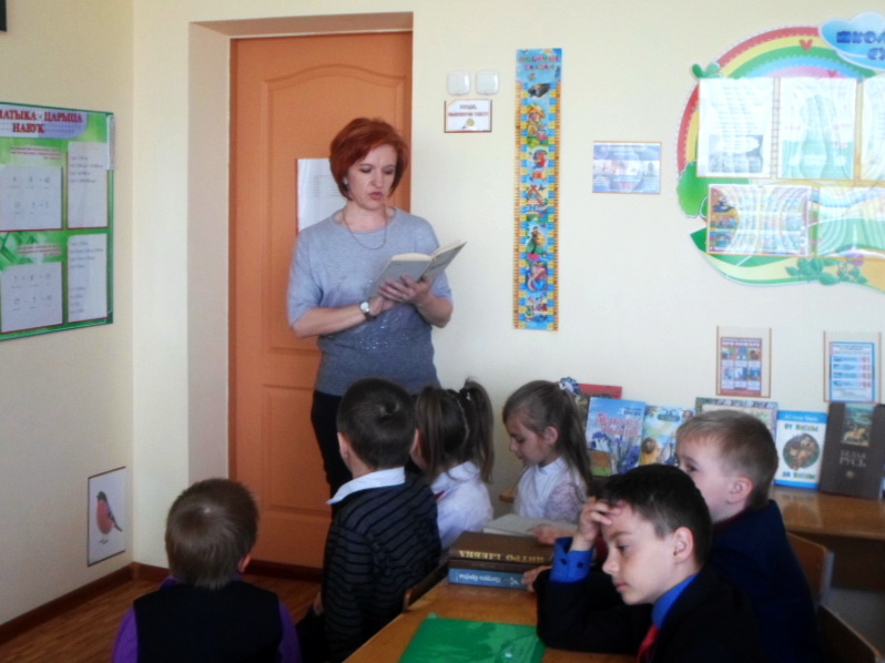 Чытаем разам кнігі пра вайну