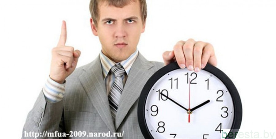 ВОДИТЕЛЬСКИЙ ТРУД –  КАК НОРМИРОВАТЬ ПРАВИЛЬНО?