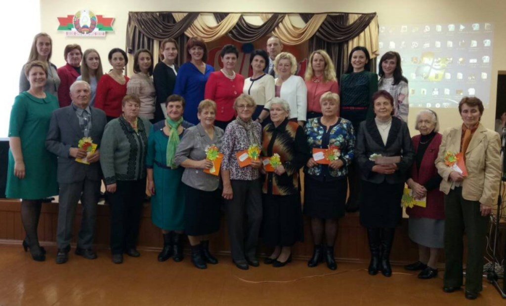 Сустрэча трох пакаленняў у Малабераставіцкай СШ