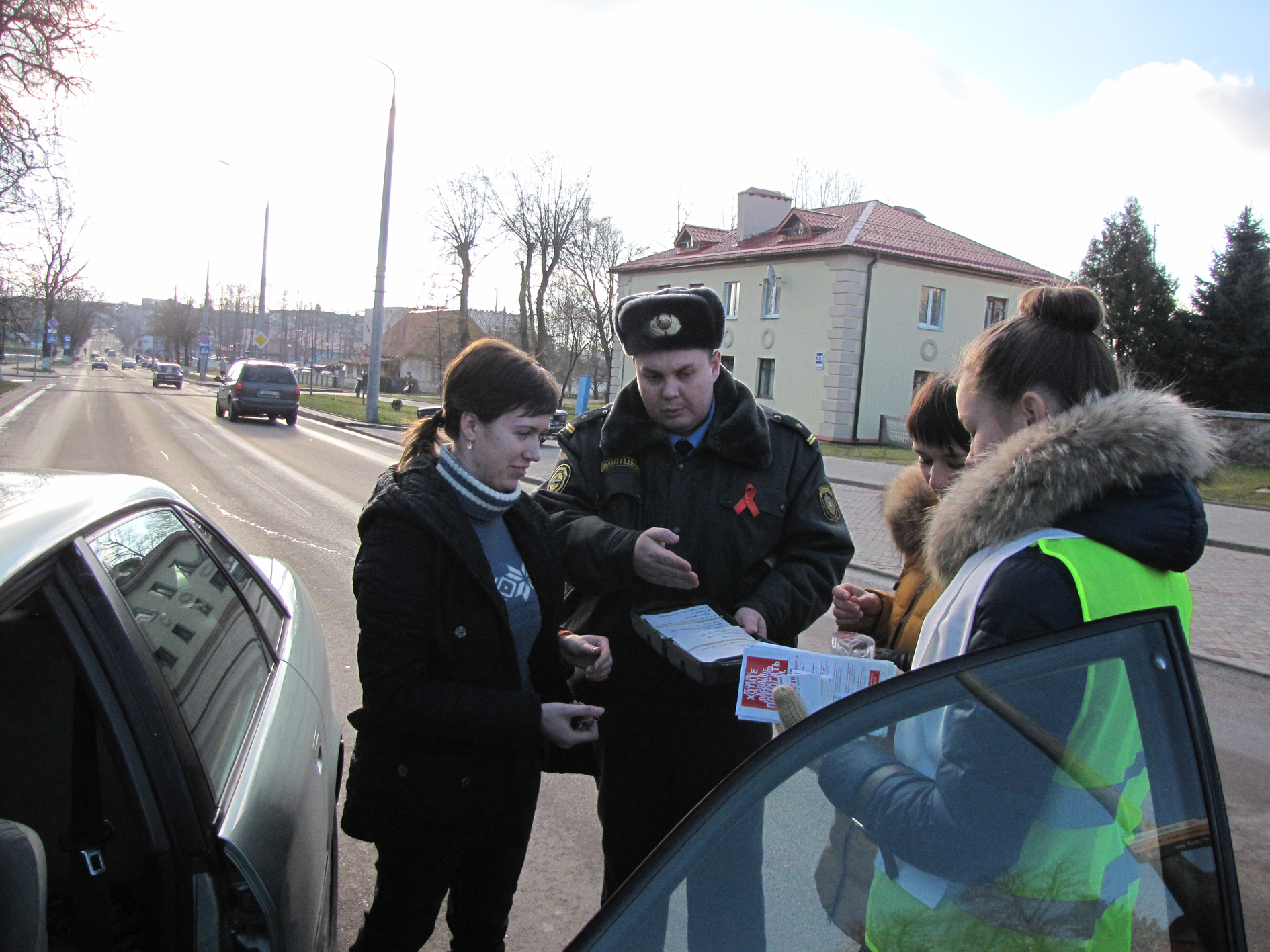 Бераставічанам напомнілі пра небяспеку СНІДу