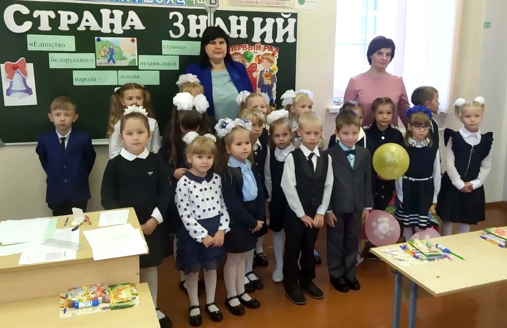 В Берестовицком районе присоединились к республиканской акции «Соберем портфель вместе»