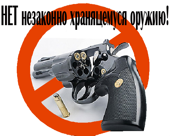 На территории Берестовицкого района пройдут комплексные мероприятия "Арсенал"