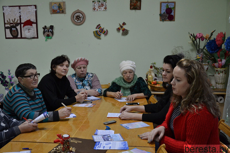 Долой стресс