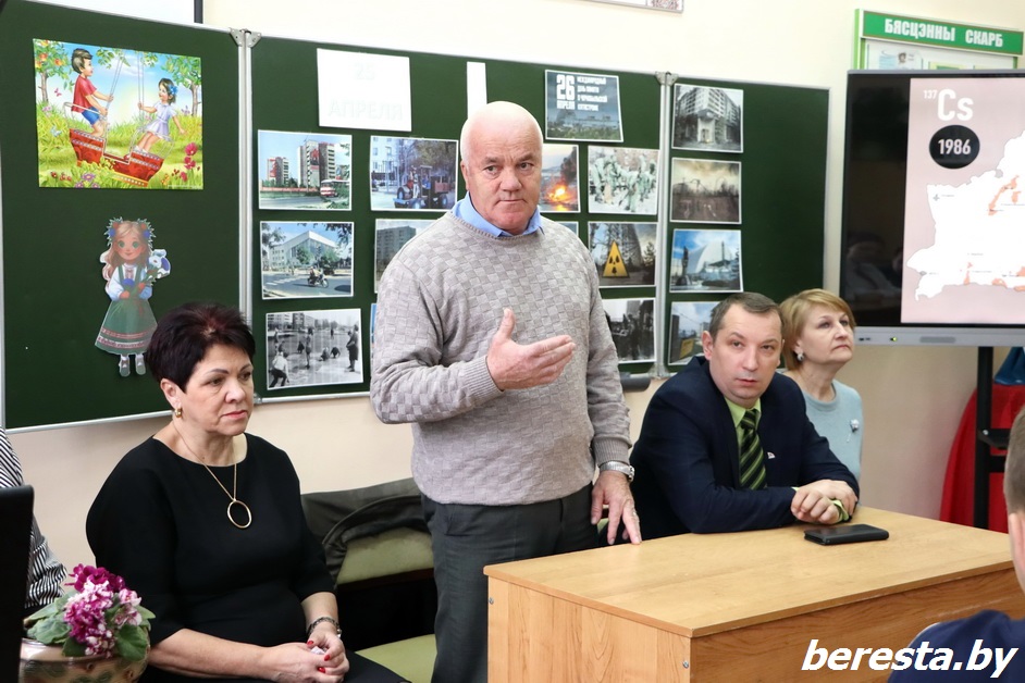 «Чернобыля зловещая звезда». В Олекшицкой средней школе прошел час памяти