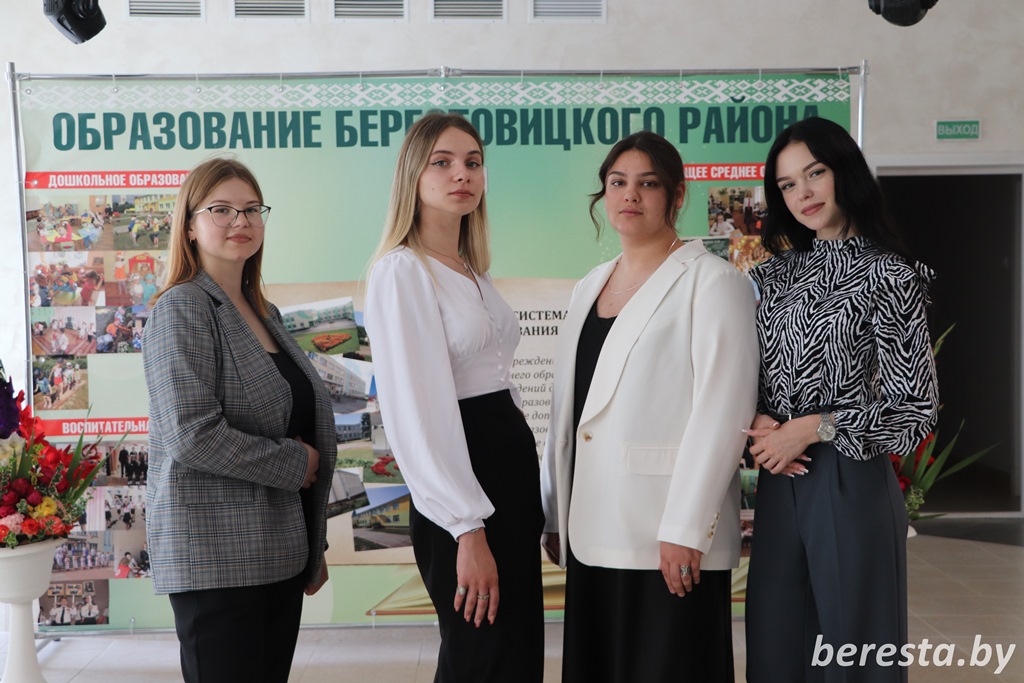 Старт в профессию