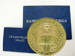 Дзе будуць вучыцца  медалісты з Бераставіцкага раёна?