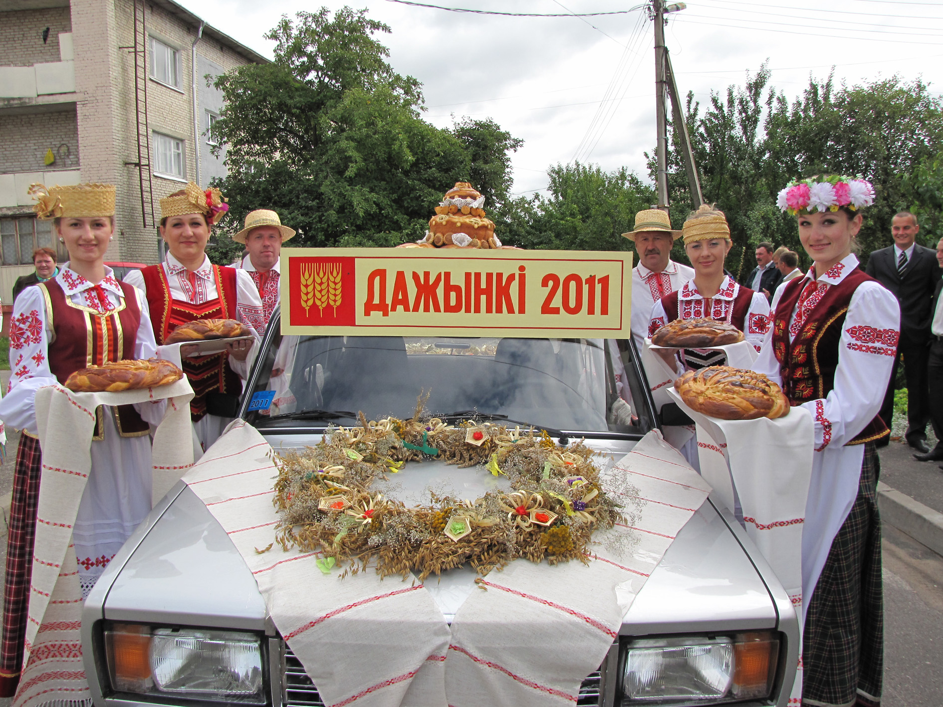“З маленькага зярнятка пачынаецца моц дзяржавы...”