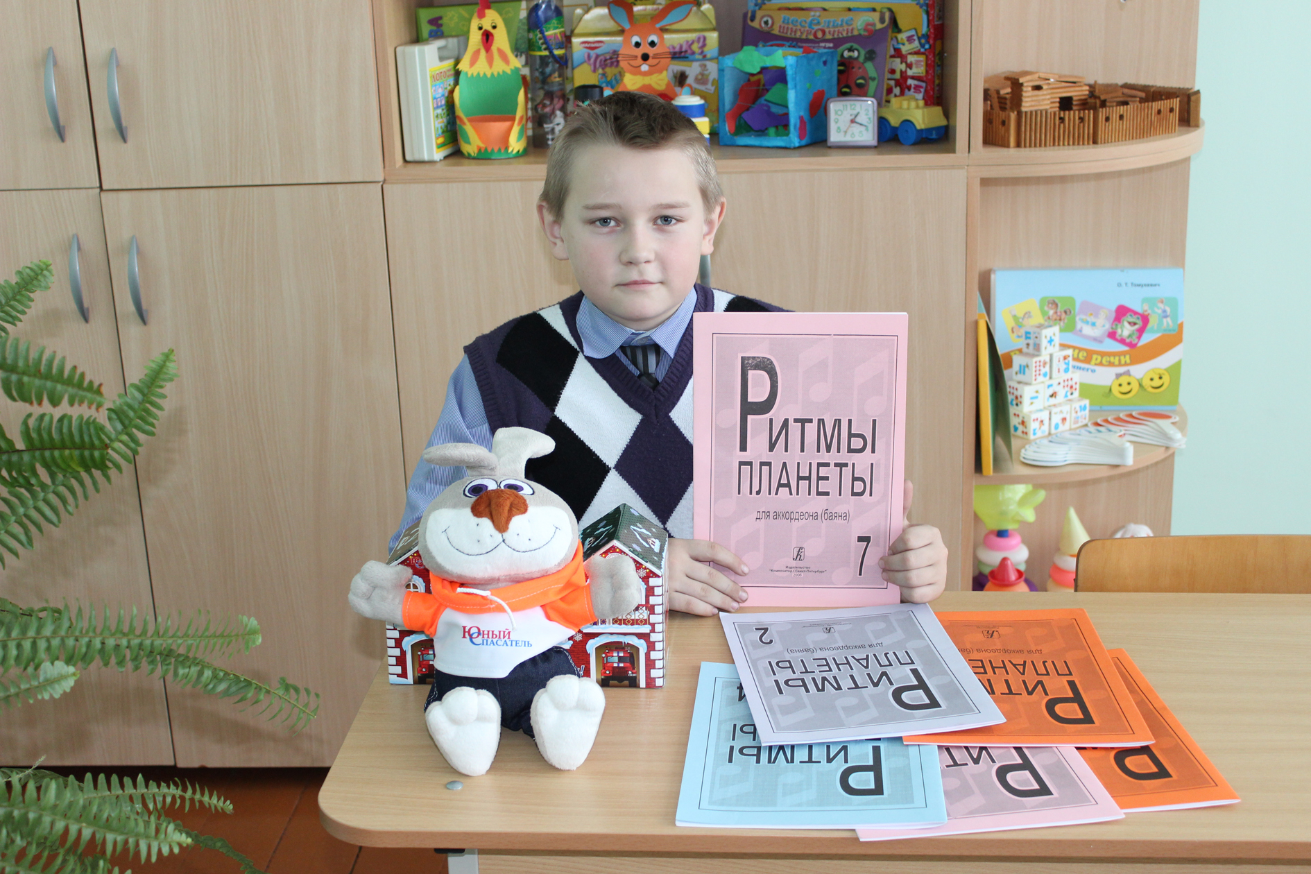 Сбылись мечты у макаровского школьника