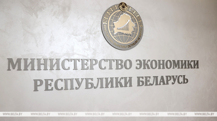 Какие товары ИП не смогут продавать на маркетплейсах с 1 января 2026 года, пояснили в Минэкономики