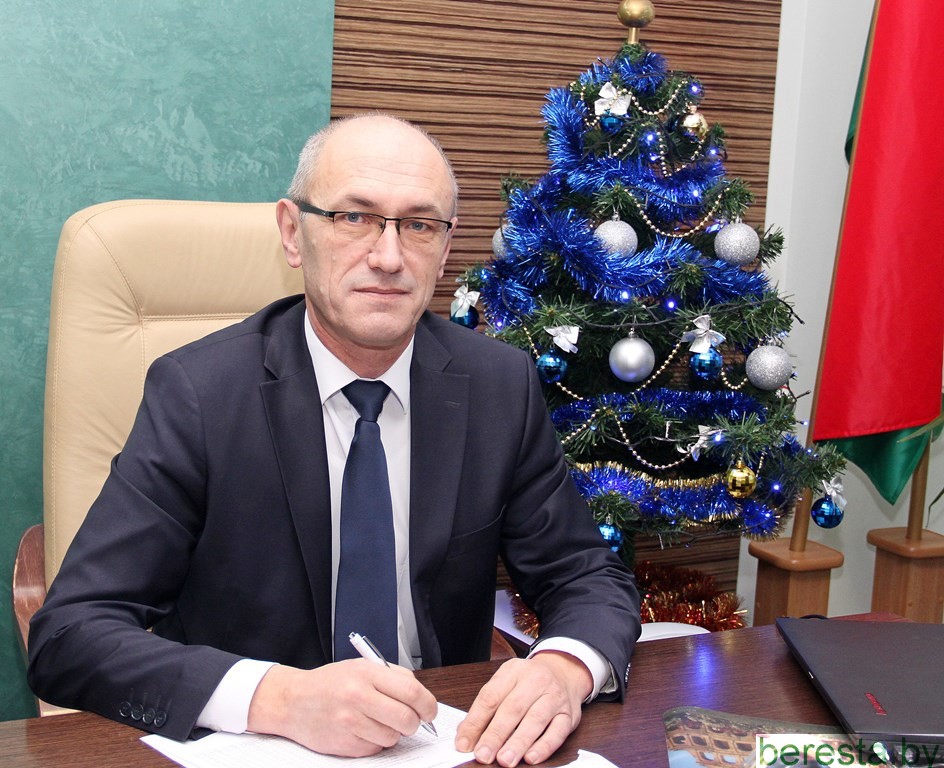 Председатель Берестовицкого райисполкома Антон Кулисевич: "Новых успехов в Новом году!"