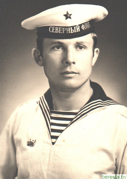 Марак-падводнік з Вялікай Бераставіцы
