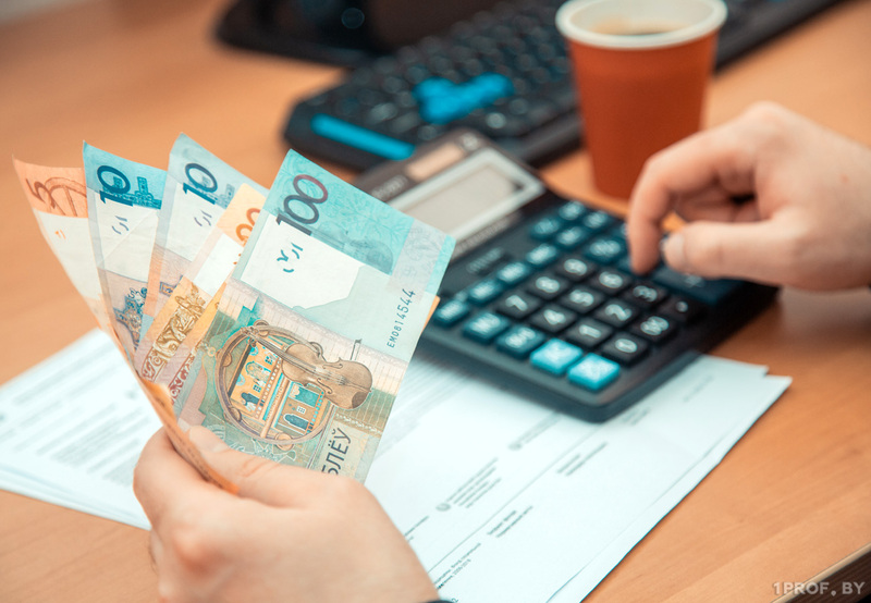 Что изменится для белорусов с 1 сентября 2025 года?