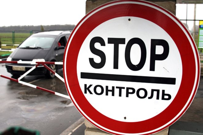 Каков порядок ввоза из-за границы минибайков и квадроциклов?