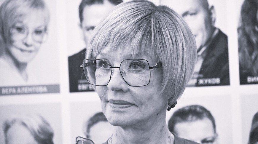 Умерла актриса Вера Алентова