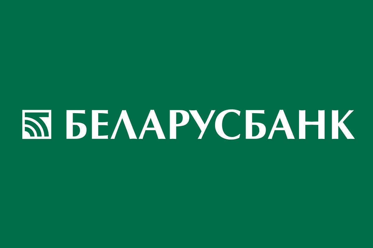 Беларусбанк вводит новую систему проверки реквизитов для борьбы с мошенниками