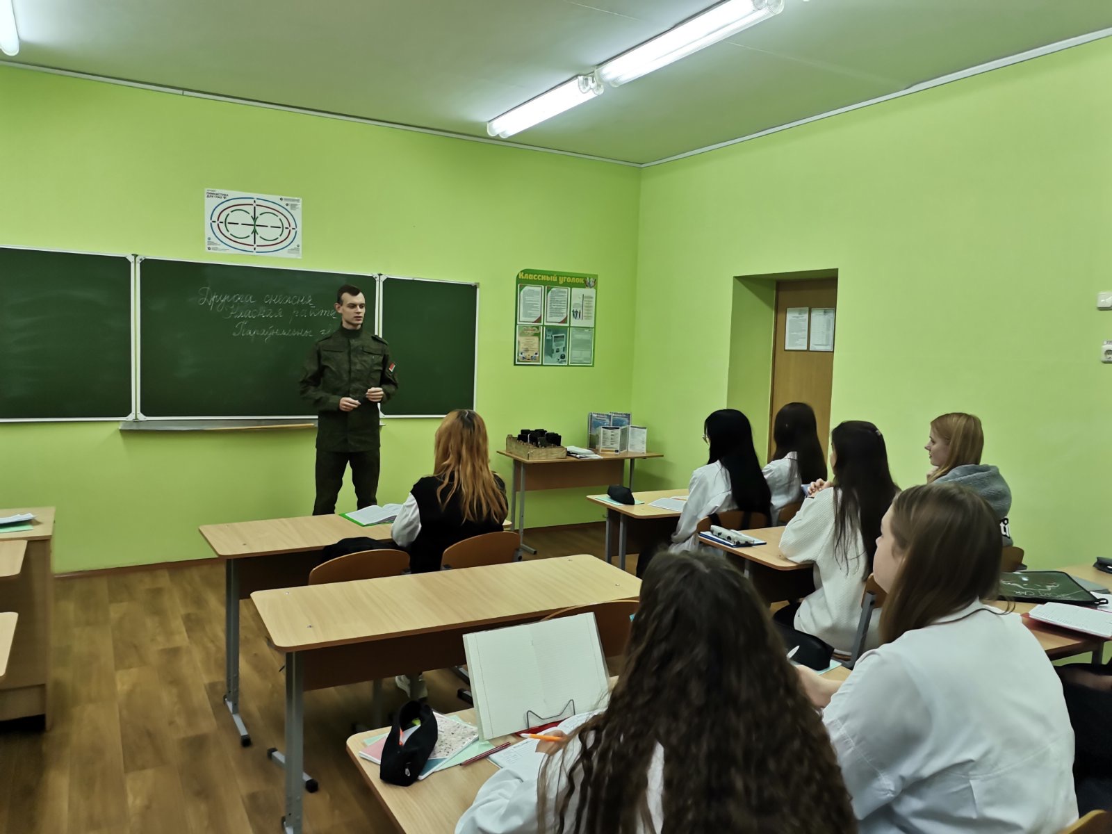В Большеберестовицкой средней школе прошла профориентационная встреча