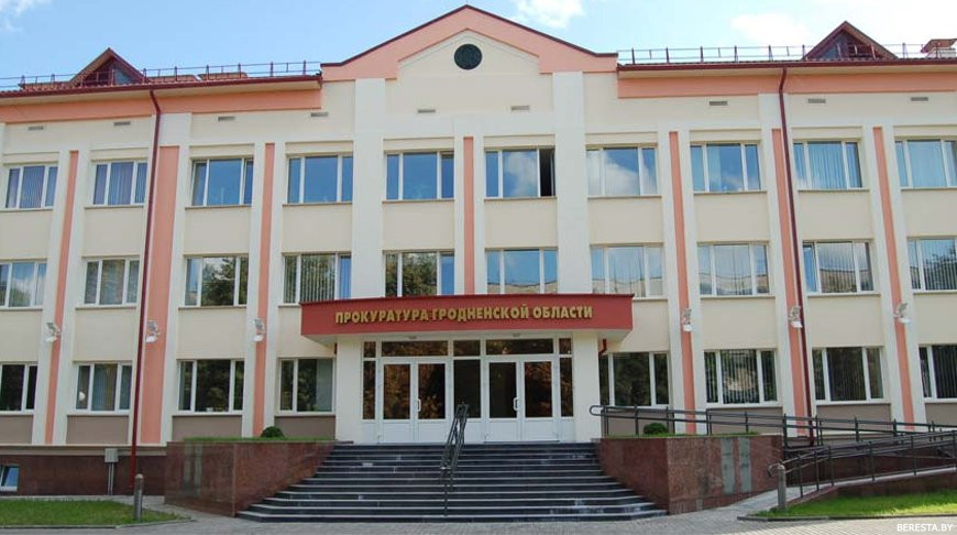 В Гродненской области снизилось число тяжких и особо тяжких преступлений