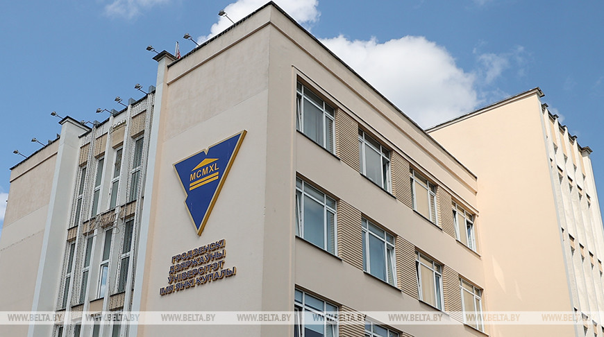 Специалистов в сфере биоинженерии и биоинформатики будут готовить в ГрГУ