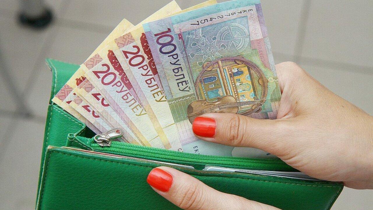 Своевременность выплаты заработной платы на контроле