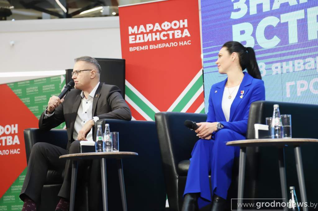 «Знаковая встреча» с известными белорусами прошла в ТРК «Тринити»