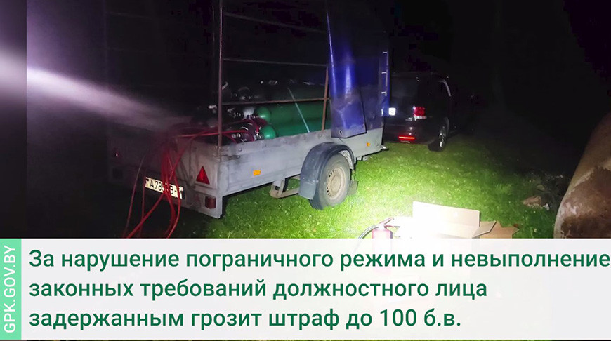 Нарушитель напал на пограничника во время задержания: ему грозит семь лет тюрьмы
