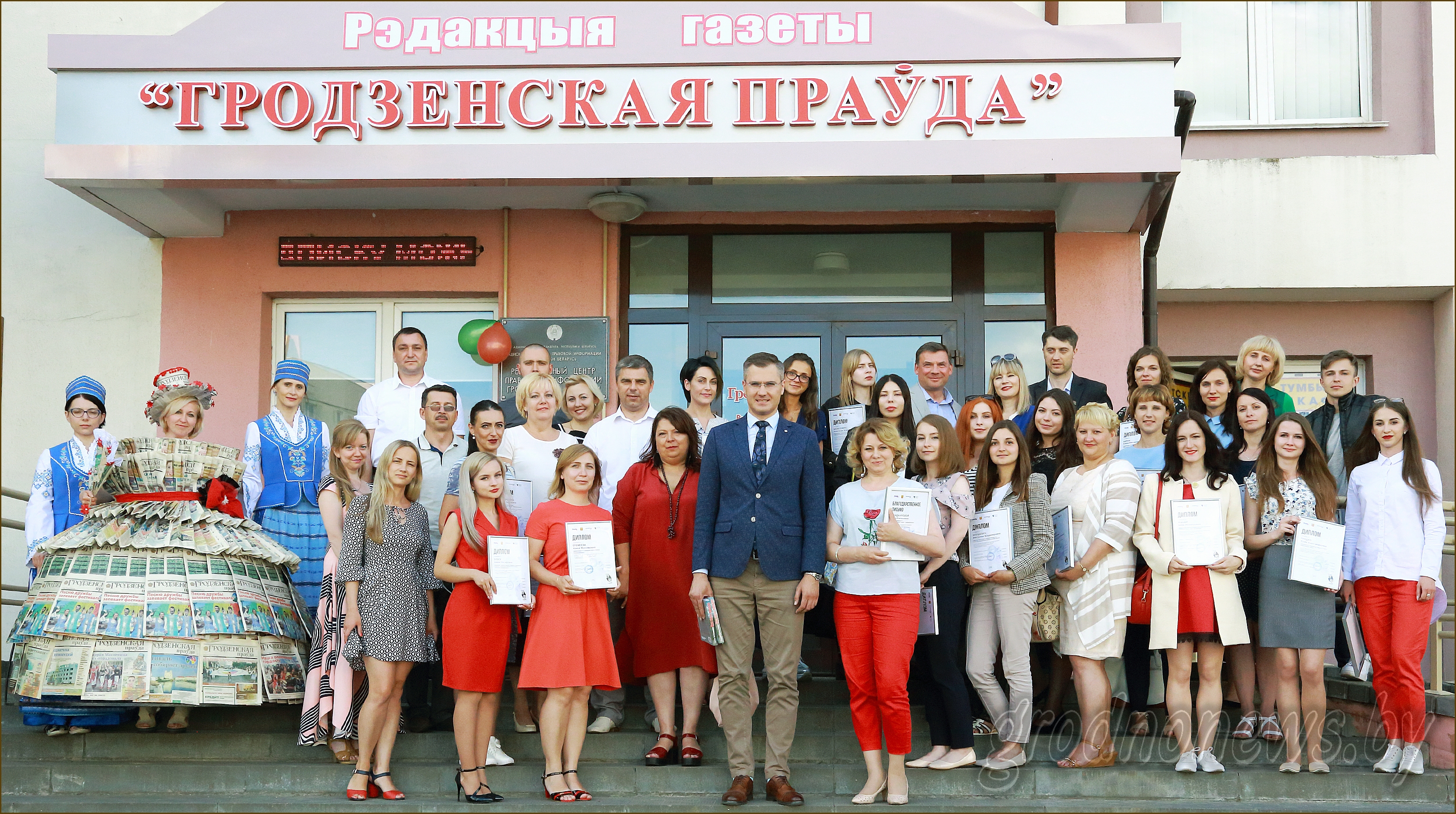 Опыт. Мастерство. Вдохновение. В Гродно подвели итоги работы школы журналистики «Мастерская BY-RU»