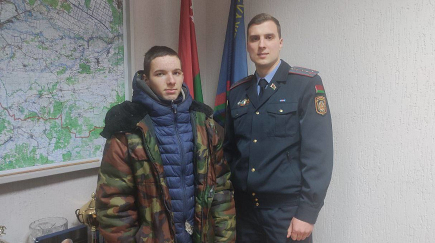 Разыскиваемого несколько дней подростка опознала по приметам пинчанка