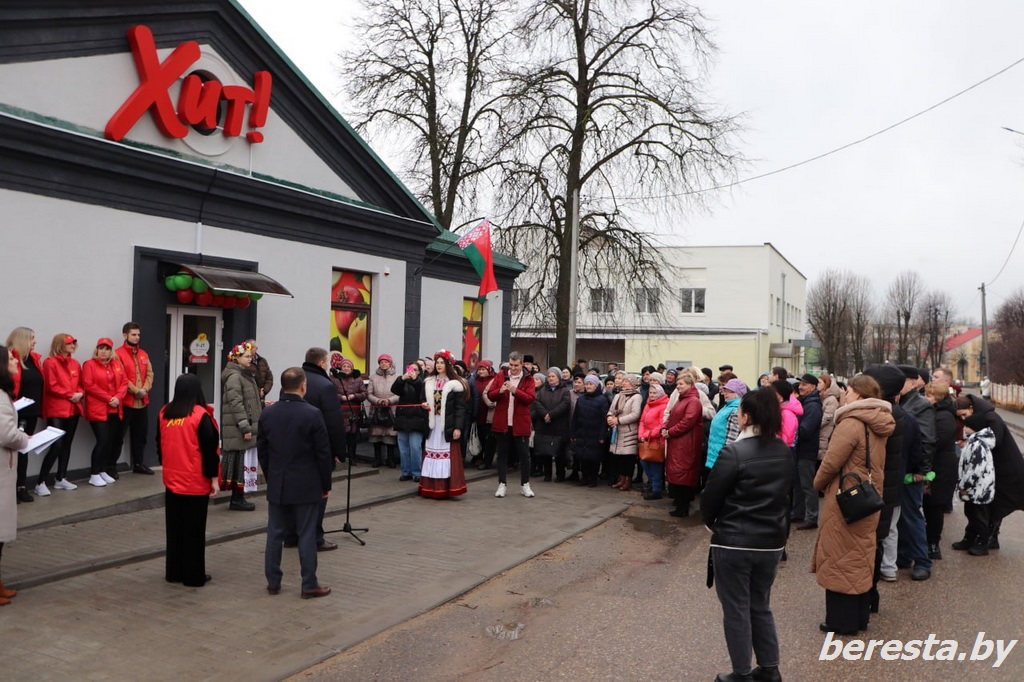 В Большой Берестовице открылся магазин торговой сети «Хит!» компании «Евроторг»