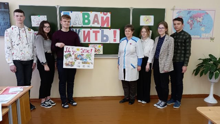В Берестовицком районе прошли мероприятия  межведомственной республиканской профилактической акции «Вместе за здоровое будущее»