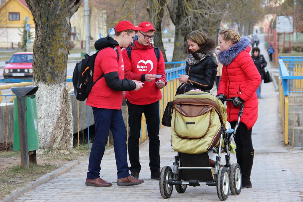 Активисты БРСМ провели акции в Берестовице