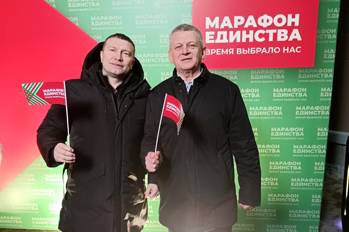 Берестовичане делятся мнением об участии в "Марафоне единства"