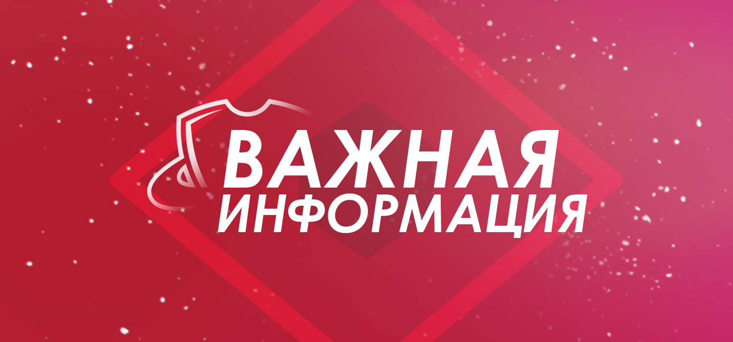 Состоится сессия Берестовицкого районного Совета депутатов двадцать восьмого созыва