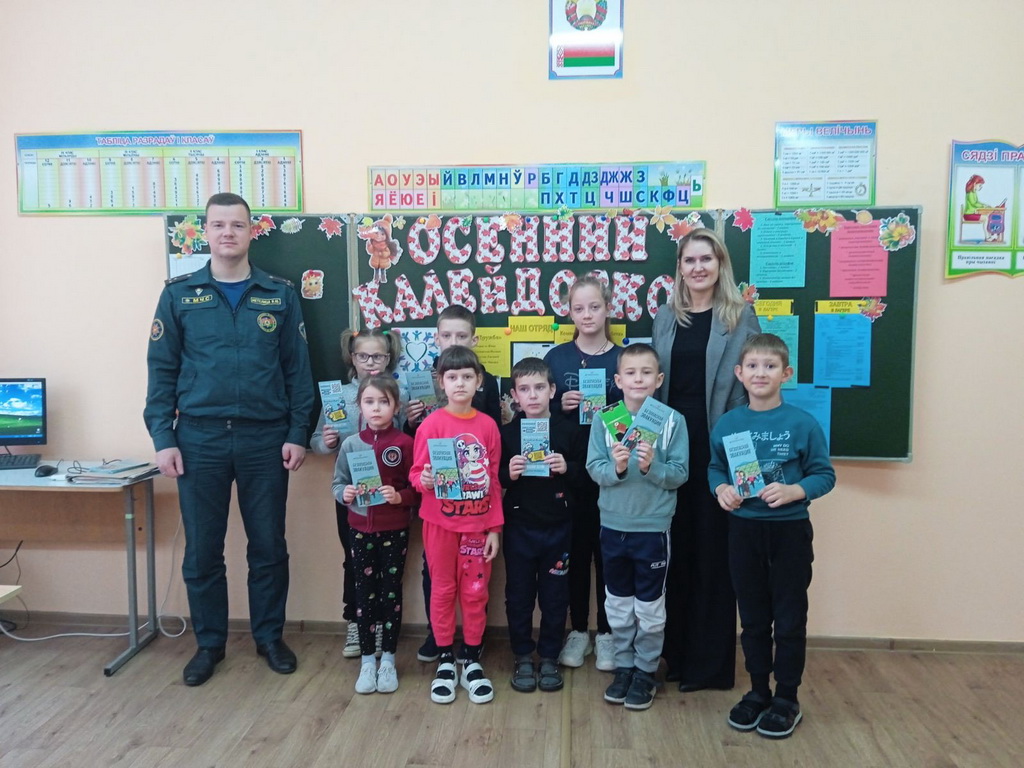 Пришкольный лагерь "Калейдоскоп" Пархимовской базовой школы — территория активной жизни