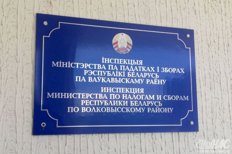 Об информационных материалах в сфере маркировки товаров
