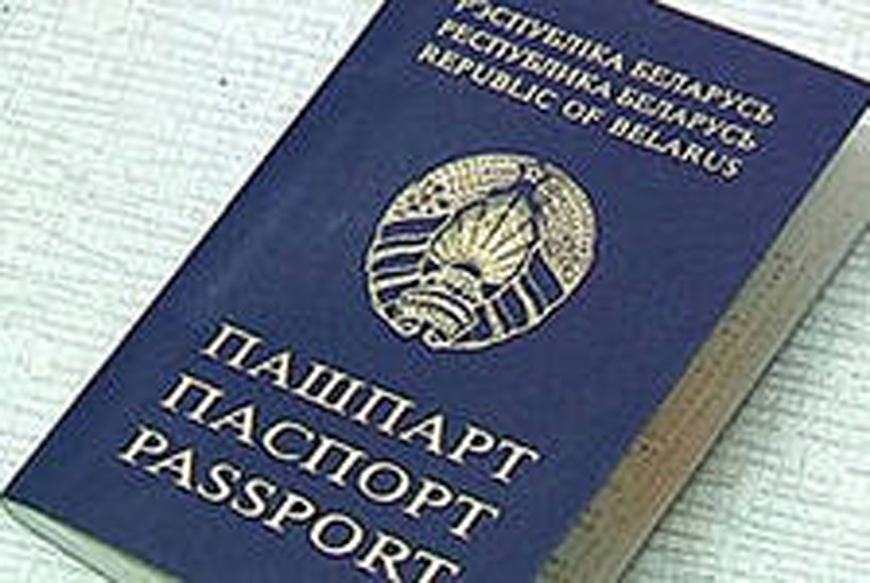О замене паспорта,  ограничении на выезд   и трудоустройстве иностранцев