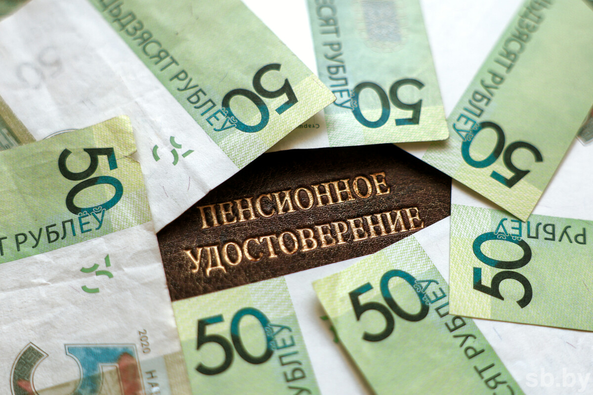 Минтруда: первые выплаты по программе дополнительной накопительной пенсии начнутся в конце 2025-го